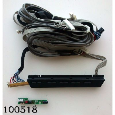 KIT DE CABLES PARA TV / INSIGNIA NS-32DD200NA14